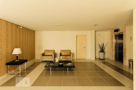 Apartamento para alugar com 54m², 2 quartos e 1 vagahall