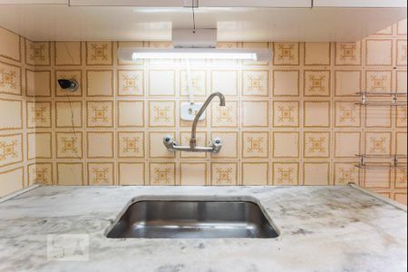 Apartamento à venda com 60m², 1 quarto e 1 vaga Apartamento à venda com 60m², 1 quarto e 1 vagaCozinha