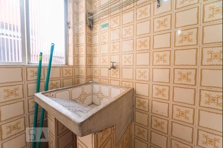 Apartamento à venda com 60m², 1 quarto e 1 vaga Apartamento à venda com 60m², 1 quarto e 1 vagaÁrea de Serviço