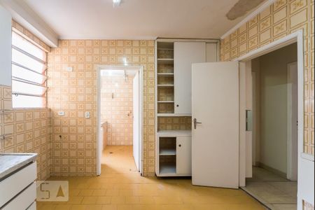 Apartamento à venda com 60m², 1 quarto e 1 vaga Apartamento à venda com 60m², 1 quarto e 1 vagaCozinha