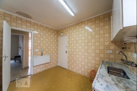 Apartamento à venda com 60m², 1 quarto e 1 vaga Apartamento à venda com 60m², 1 quarto e 1 vagaCozinha