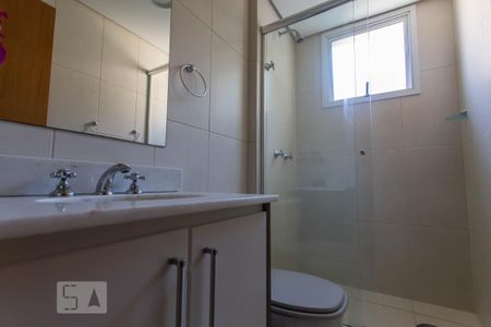Suíte de apartamento para alugar com 2 quartos, 118m² em Rio Branco, Porto Alegre