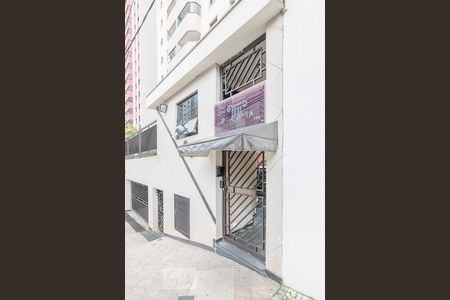 Apartamento à venda com 106m², 3 quartos e 2 vagasFachada