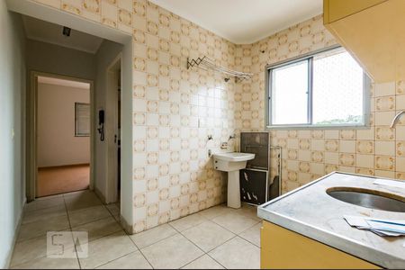 Cozinha - Área de Serviço de apartamento à venda com 1 quarto, 57m² em Centro, Campinas