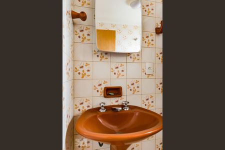 Banheiro de apartamento à venda com 1 quarto, 57m² em Centro, Campinas