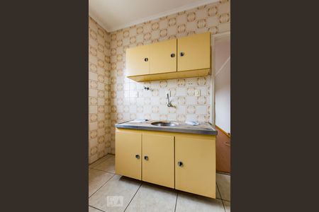 Apartamento à venda com 57m², 1 quarto e 1 vaga Apartamento à venda com 57m², 1 quarto e 1 vagaCozinha - Área de Serviço