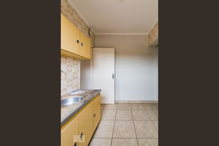 Apartamento à venda com 57m², 1 quarto e 1 vaga Apartamento à venda com 57m², 1 quarto e 1 vagaCozinha - Área de Serviço