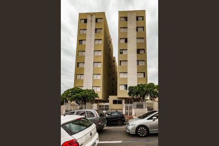 Apartamento à venda com 57m², 1 quarto e 1 vaga Apartamento à venda com 57m², 1 quarto e 1 vagaFachada