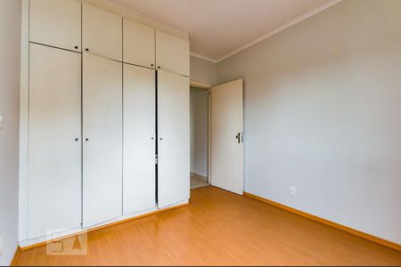 Quarto de apartamento à venda com 1 quarto, 57m² em Centro, Campinas