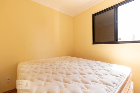 Apartamento para alugar com 68m², 3 quartos e 1 vagaSuíte