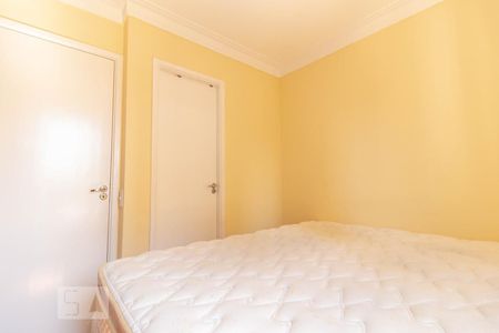 Apartamento para alugar com 68m², 3 quartos e 1 vagaSuíte