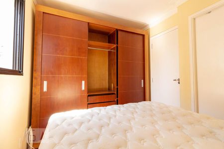 Apartamento para alugar com 68m², 3 quartos e 1 vagaSuíte