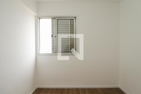 Apartamento à venda com 68m², 3 quartos e 1 vagaQuarto 1