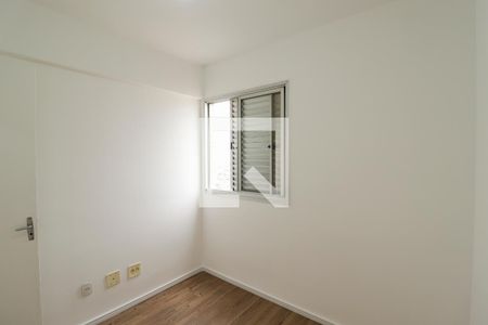 Apartamento à venda com 68m², 3 quartos e 1 vagaQuarto 1