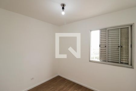 Apartamento à venda com 68m², 3 quartos e 1 vagaSuíte
