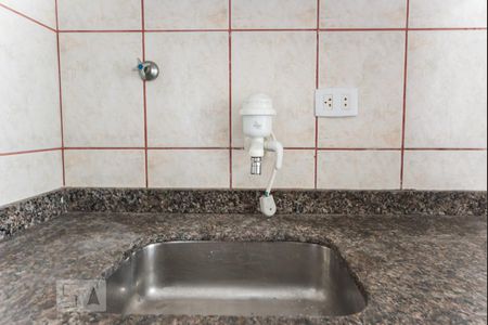 Apartamento à venda com 51m², 2 quartos e 1 vagaCozinha