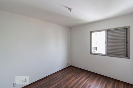 Apartamento para alugar com 112m², 3 quartos e 2 vagasSuíte
