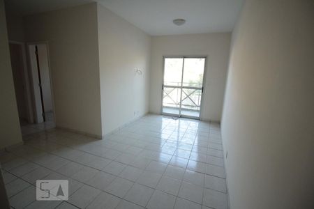 Sala de apartamento para alugar com 2 quartos, 78m² em Vila Joana, Jundiaí