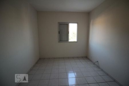 Quarto 1 de apartamento para alugar com 2 quartos, 78m² em Vila Joana, Jundiaí