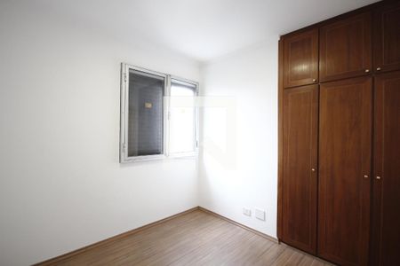 Apartamento para alugar com 77m², 3 quartos e 2 vagasSuíte