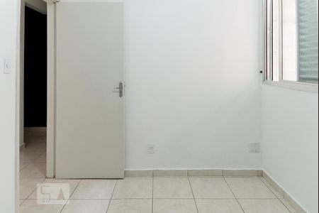 Quarto 1 de apartamento para alugar com 2 quartos, 80m² em Consolação, São Paulo