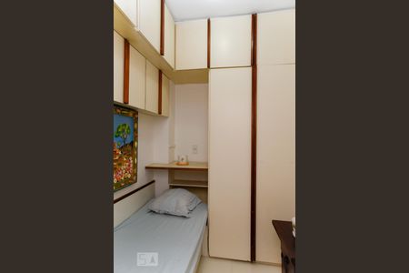 Apartamento à venda com 111m², 3 quartos e 1 vagaDependência de Serviço