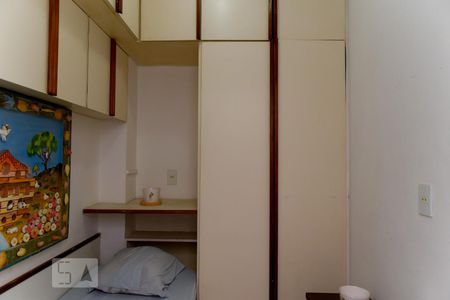 Apartamento à venda com 111m², 3 quartos e 1 vagaDependência de Serviço