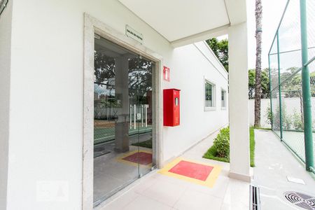 Apartamento para alugar com 64m², 2 quartos e 2 vagas Apartamento para alugar com 64m², 2 quartos e 2 vagasSalão de Festas