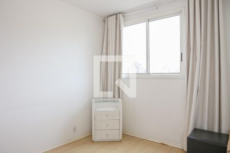 Quarto de apartamento para alugar com 1 quarto, 42m² em Água Branca, São Paulo