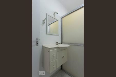 Apartamento à venda com 60m², 2 quartos e 1 vagaBanheiro