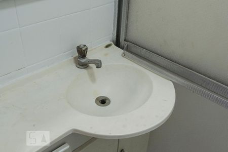 Apartamento à venda com 60m², 2 quartos e 1 vagaBanheiro (Torneira)