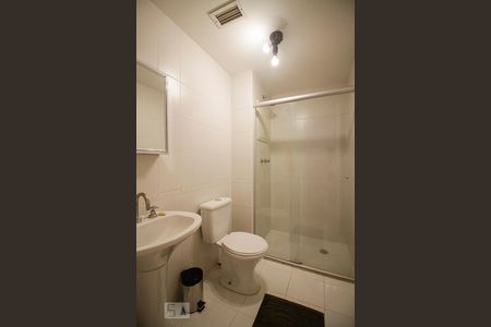 Apartamento para alugar com 42m², 1 quarto e 1 vagaBanheiro