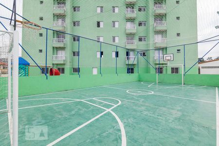 Apartamento para alugar com 55m², 2 quartos e 1 vaga Apartamento para alugar com 55m², 2 quartos e 1 vagaQuadra