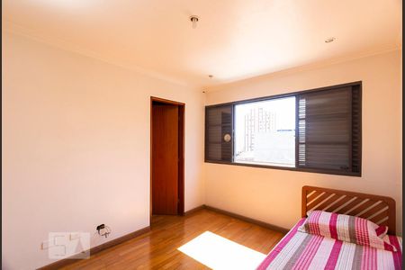 Casa para alugar com 400m², 4 quartos e 4 vagasQuarto 2 - Suíte