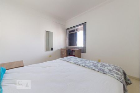Quarto de apartamento para alugar com 1 quarto, 50m² em Centro, Campinas