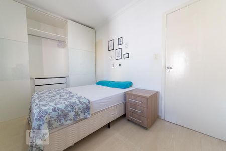 Quarto  de apartamento para alugar com 1 quarto, 50m² em Centro, Campinas