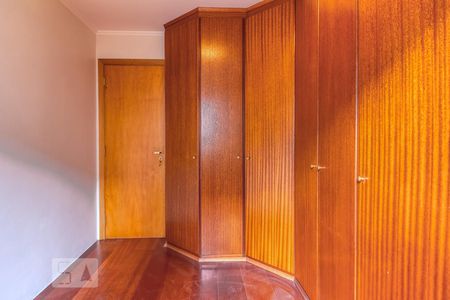 Apartamento à venda com 62m², 2 quartos e 1 vaga Apartamento à venda com 62m², 2 quartos e 1 vagaPrimeiro dormitório
