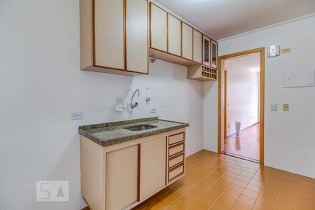 Apartamento à venda com 62m², 2 quartos e 1 vaga Apartamento à venda com 62m², 2 quartos e 1 vagaCozinha