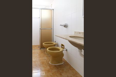 Apartamento à venda com 68m², 2 quartos e 1 vagaBanheiro