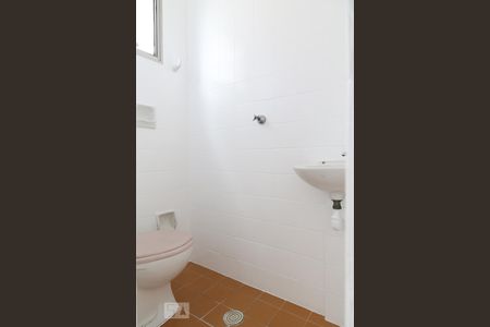 Apartamento à venda com 68m², 2 quartos e 1 vagaBanheiro de serviço