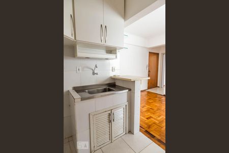 Apartamento à venda com 41m², 1 quarto e sem vagaCozinha