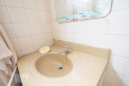 Apartamento para alugar com 58m², 2 quartos e 1 vaga Apartamento para alugar com 58m², 2 quartos e 1 vagaBanheiro Detalhe