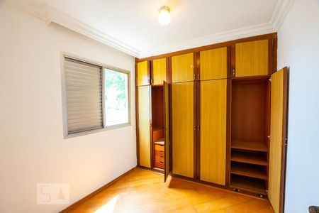 Apartamento para alugar com 58m², 2 quartos e 1 vaga Apartamento para alugar com 58m², 2 quartos e 1 vagaQuarto 2