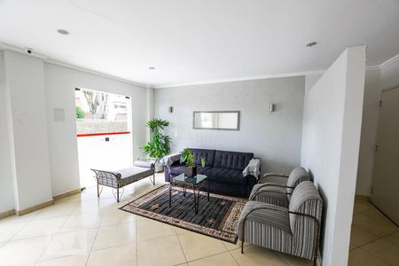 Apartamento para alugar com 58m², 2 quartos e 1 vaga Apartamento para alugar com 58m², 2 quartos e 1 vagaHall Social