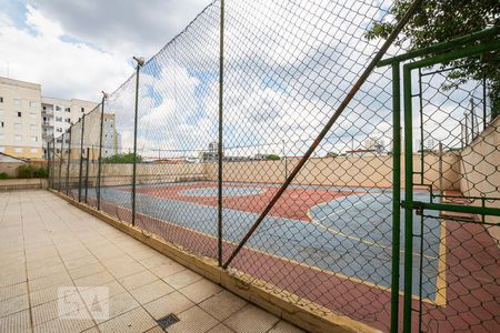 Apartamento para alugar com 58m², 2 quartos e 1 vaga Apartamento para alugar com 58m², 2 quartos e 1 vagaQuadra