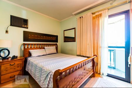 Apartamento para alugar com 70m², 1 quarto e 1 vaga Apartamento para alugar com 70m², 1 quarto e 1 vagaSuíte