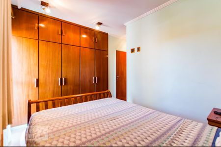 Apartamento para alugar com 70m², 1 quarto e 1 vaga Apartamento para alugar com 70m², 1 quarto e 1 vagaSuíte