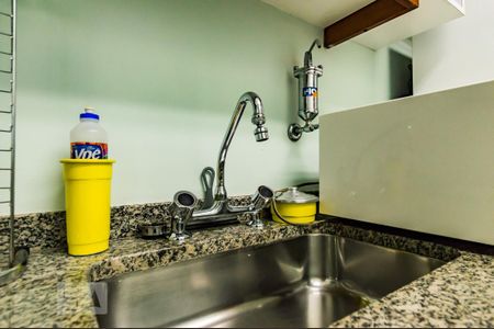 Apartamento para alugar com 70m², 1 quarto e 1 vaga Apartamento para alugar com 70m², 1 quarto e 1 vagaCozinha