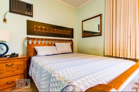 Apartamento para alugar com 70m², 1 quarto e 1 vaga Apartamento para alugar com 70m², 1 quarto e 1 vagaSuíte