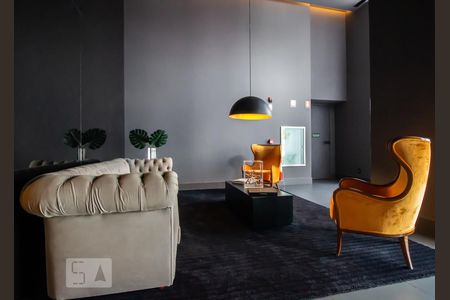 Apartamento para alugar com 118m², 2 quartos e 1 vaga Apartamento para alugar com 118m², 2 quartos e 1 vagaHall social - Condomínio